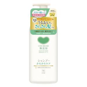 カウブランド 無添加シャンプー さらさらケア ポンプ 470mL 牛乳石鹸共進社