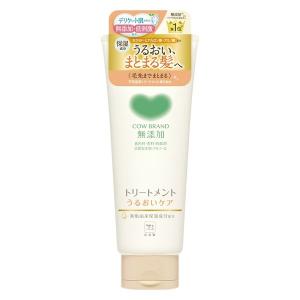 資生堂（SHISEIDO） SHISEIDO メン オードトワレ (50mL