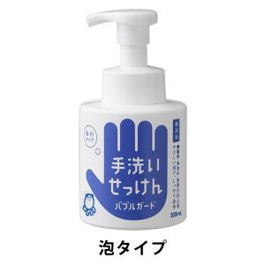 SHISEIDO（資生堂） ヴィンテージ ヘアトニック 180mL : 東京生活館