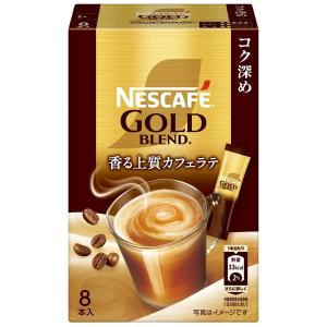 ネスカフェ ゴールドブレンド コク深め スティックコーヒー ( 18本入