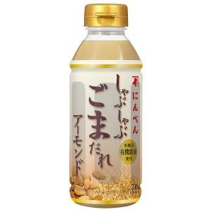 にんべん しゃぶしゃぶごまだれアーモンド 1本