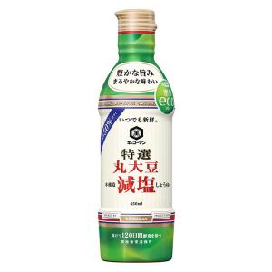 キッコーマン いつでも新鮮 特選 丸大豆減塩しょうゆ 1セット（2本入）｜LOHACO by アスクル