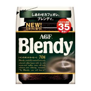 たあま　Blendy　200g　12袋セット たあま Blendy 200g 12袋セット AGF ブレンディ 袋 200g×12