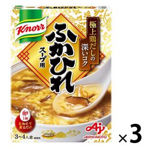 クノール SoupDo ふかひれス-プ用（3~4人前）×3個　味の素