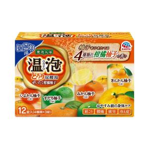 入浴剤 炭酸 温泉の素 温泡 ONPO ぜいたく柑橘柚子 とろり炭酸湯 1箱12錠(4種×3錠入り) 入浴剤 (にごりタイプ) アース製薬