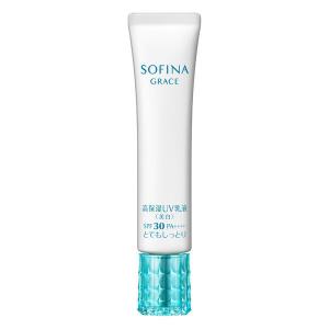 花王 SOFINA GRACE（ソフィーナグレイス） 高保湿UV乳液＜美白＞ とてもしっとり 30g SPF30 PA++++