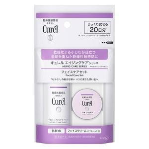 【ロハコサンプル】Curel（キュレル） エイジングケアシリーズ ミニセット 花王　敏感肌　トライアル｜LOHACO by ASKUL