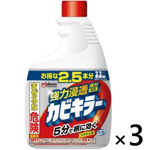 カビキラー カビ取り 特大 付け替え用 1000g 1セット(3個) 大容量 特大サイズ カビ取り用洗浄剤 カビ除去スプレー お風呂掃除 ジョンソン｜LOHACO by アスクル