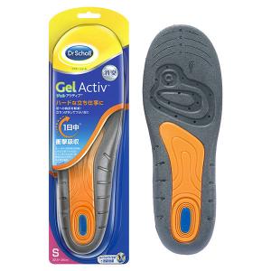 Dr.Scholl（ドクターショール） ジェルアクティブ ワーク S（22.5cm-26.0cm） ジェルインソール ショールズウェルネスカンパニー｜LOHACO by アスクル
