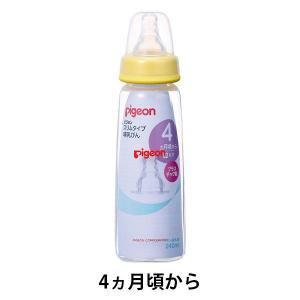 ピジョン スリムタイプ哺乳びん プラスチック シリコーンゴム製乳首付 240ml 1本