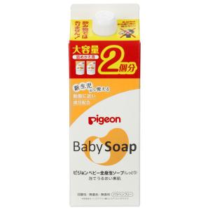 ピジョン 全身泡ソープ しっとり 無香料 詰め替え 800ml 1個（2回分）