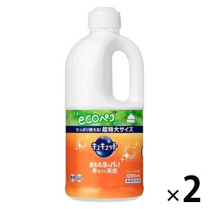 キュキュット オレンジ 詰め替え 超特大 1250mL 1セット（2個入） 食器用洗剤 花王