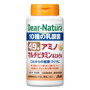 単品5個セット 快温くんプラス貼る鬼熱レギュラー10枚 オカモト 代引