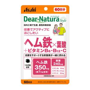 北見ハッカ通商 ※ハッカ油セット サンリオキャラクターズ 11.5mL+20mL