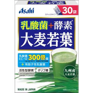 乳酸菌+酵素 大麦若葉 ( 30袋入 ) : 爽快ドラッグ - 通販 - Yahoo