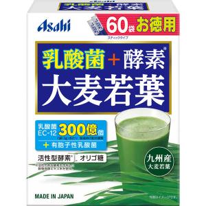 アサヒグループ食品 ※アサヒ フルーツ酵素青汁 フルーツミックス味 3g