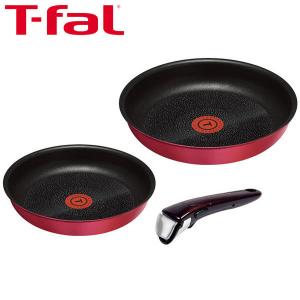 T-fal（ティファール）インジニオ・ネオ IHルビー・エクセレンス セット3 フライパン 取ってのとれる 3点セット ガス火・IH対応