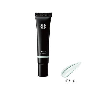 江原道 KohGenDo（コウゲンドウ） マイファンスィー メイクアップ カラーベース グリーン 25g SPF25 PA++