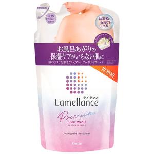 ラメランス ボディウォッシュ アクアティックホワイトフローラルの香り 詰め替え 360ml クラシエ