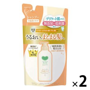 SHISEIDO MEN (資生堂 メン) ヘアリキッド (200mL) 化粧品 整髪料