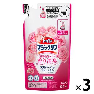 【アウトレット】トイレマジックリン 消臭・洗浄スプレー ツヤツヤコート エレガントローズ 詰め替え 330ml 花王 1セット（3個）