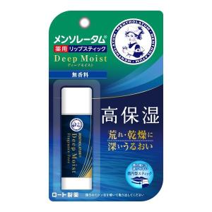 OXY (送料無料)ロート製薬 オキシー パーフェクト モイスチャー 90g 1