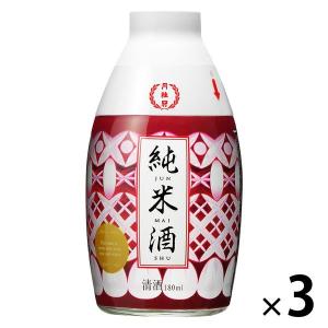 月桂冠 純米酒 おちょこ付 180ml 瓶詰 1セット（3本）｜LOHACO by ASKUL