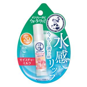 SK-II（エスケーツー） ○全品P5倍○正規品 ステムパワーリッチ