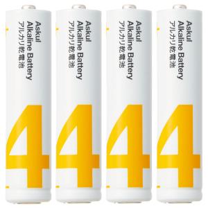 アスクル　アルカリ乾電池　単4形　1パック（4本入）  オリジナル