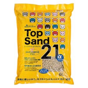 トップサンド21 アルファ 6L 1袋 サンメイト