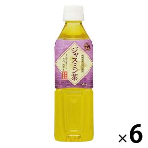 ジャスミン茶 茶葉のおすすめ人気商品一覧 通販 - Yahoo!ショッピング