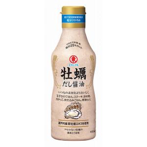ヒガシマル醤油 牡蠣だし醤油 400ml　1本 　だししょうゆ
