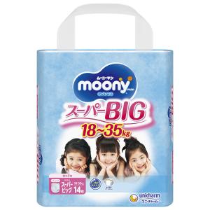 ムーニーマン おむつ パンツ スーパービッグサイズ（18〜35kg） 1パック（14枚入） 女の子用 ユニ・チャーム｜LOHACO by ASKUL