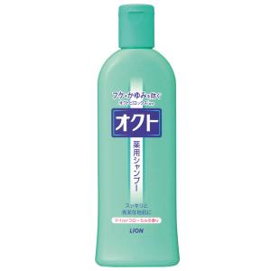 オクト　シャンプー　本体　320ｍｌ　ライオン　