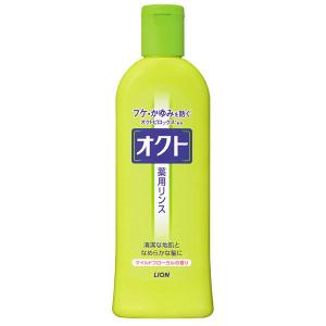 LOHACO - オクト リンス 本体 320ml ライオン