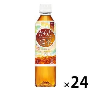 からだ巡茶 ( 410ml*24本入 )/ お茶 ) : 爽快ドリンク専門店 - 通販