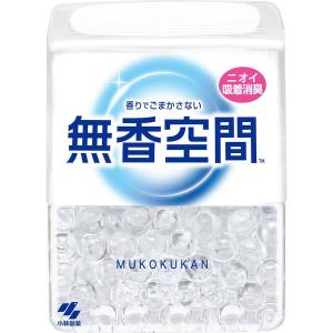 LOHACO - 無香空間 無香料 本体 消臭ビーズ 消臭剤 315g 1個