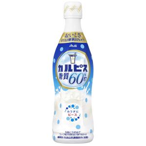 カルピス アサヒ 完熟巨峰 希釈 470ml プラスチックボトル 12本 1