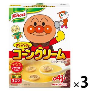 クノール それいけアンパンマンスープ （3袋入）×3箱　味の素