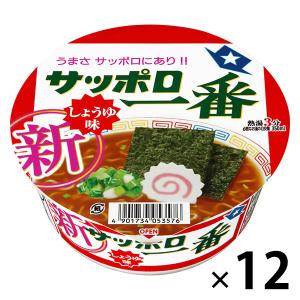 日清 麺職人 味噌 ケース ( 97g×12食入 )/ 日清麺職人 : 爽快ドラッグ