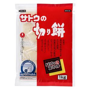 サトウの切り餅　パリッとスリット　2019603　1袋（1kg）　サトウ食品 米加工品の商品画像
