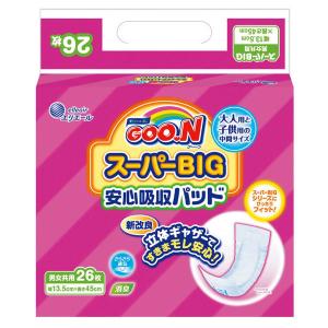 グーン　スーパーBIG（15〜35kg）　1パック（26枚入）　スーパーBIG　安心吸収パッド　大王製紙