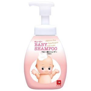キューピー ベビー泡シャンプー ポンプ 350ml 1個 牛乳石鹸共進社 低刺激・さらさら・赤ちゃん用｜LOHACO by アスクル