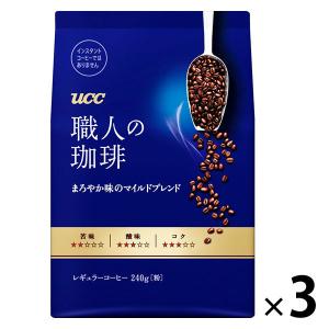 【コーヒー粉】UCC上島珈琲 職人の珈琲 まろやか味のマイルドブレンド 1セット（300g×3袋）