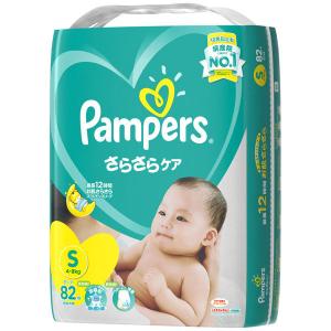 パンパース おむつ テープ S（4〜8kg） 1パック（82枚入） さらさらケア スーパージャンボ P＆G