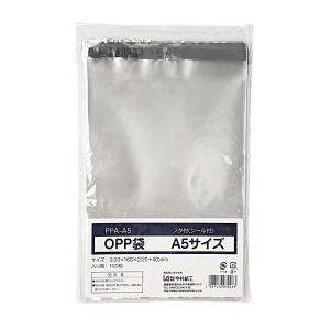 今村紙工 アルミ蒸着テープ付きOPP袋　100枚パック　フタ付 A5サイズ PPA-A5 1袋（100枚入）｜LOHACO by ASKUL