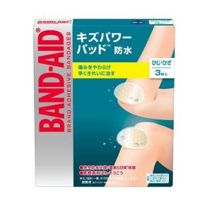 HYALO AID 膝サポート 1箱30枚入り ×3箱 90枚セット 楽天