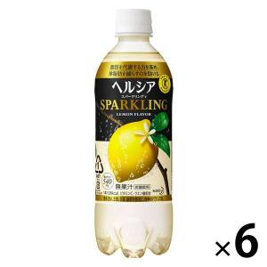 【トクホ・特保】花王　ヘルシアスパークリング　500ml　1セット（6本）