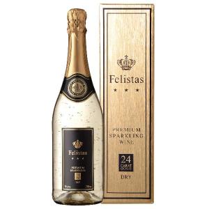 フェリスタス 金箔入り スパークリングワイン 750ml ゴールドボックス
