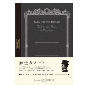 日本ノート A5サイズ プレミアムCDノート 5mm方眼罫 96枚 CDS90S W148